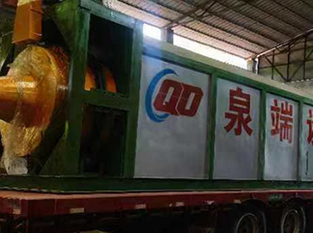 Aluminum Dross Cooling Machine