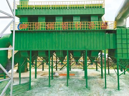 Hava Kirliliği Kontrol Ekipmanı